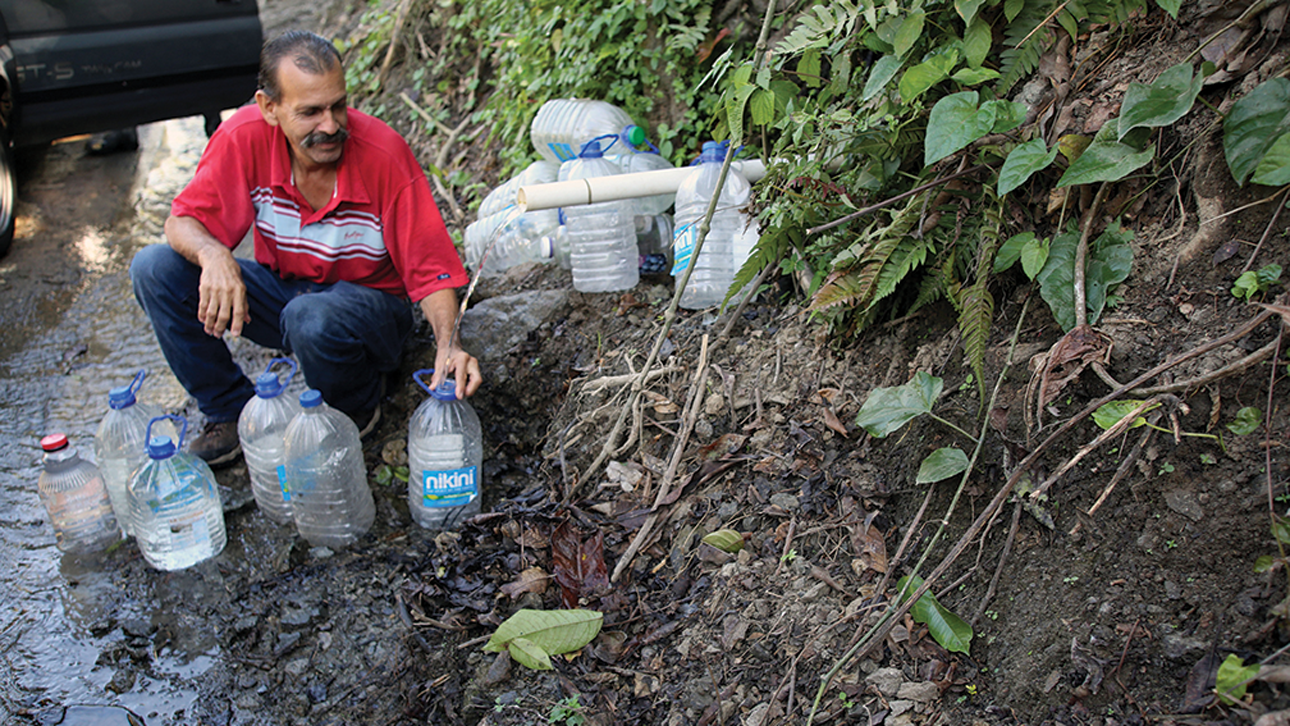 Hurricane Maria photo