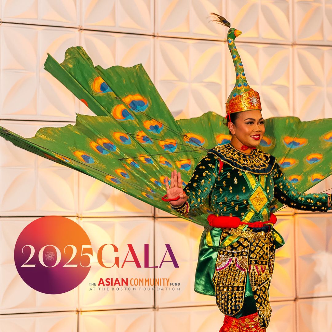 2025 Gala Asian Community Fund at the Boston Foundation. Photo: a woman performs in a colorful peacock costume.