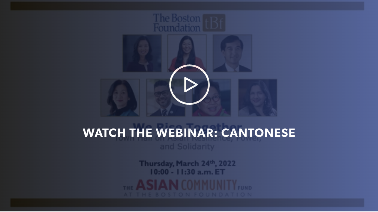 Link to video in Cantonese